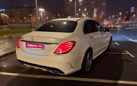 Mercedes-Benz C-Класс, 2015 год, 2 500 000 рублей, 5 фотография