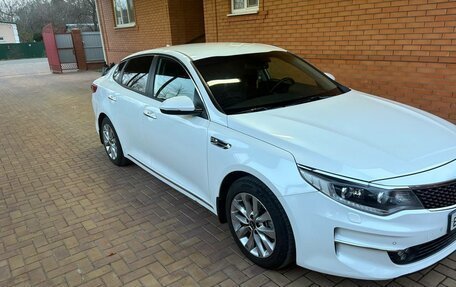 KIA Optima IV, 2018 год, 1 850 000 рублей, 4 фотография