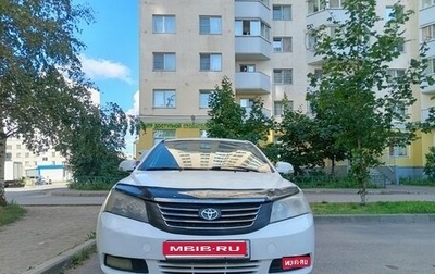 Geely Emgrand EC7, 2012 год, 200 000 рублей, 1 фотография
