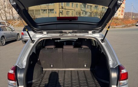 Toyota Corolla, 2018 год, 1 480 000 рублей, 25 фотография