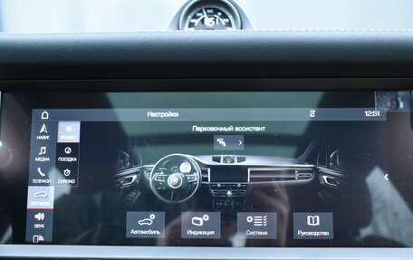 Porsche Macan I рестайлинг, 2025 год, 12 999 000 рублей, 22 фотография