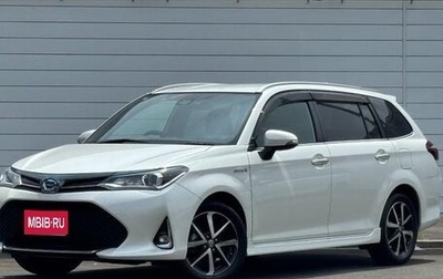 Toyota Corolla, 2022 год, 1 450 000 рублей, 1 фотография