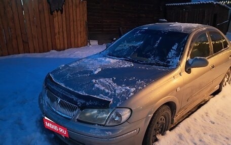 Nissan Bluebird Sylphy II, 2001 год, 300 000 рублей, 4 фотография