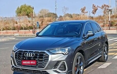 Audi Q3, 2022 год, 2 684 658 рублей, 1 фотография