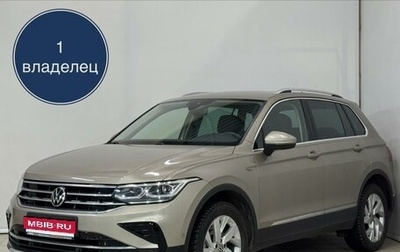 Volkswagen Tiguan II, 2021 год, 3 299 000 рублей, 1 фотография