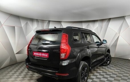 Haval H9 I рестайлинг, 2019 год, 2 397 000 рублей, 2 фотография