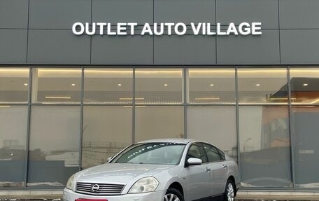 Nissan Teana, 2006 год, 549 000 рублей, 1 фотография