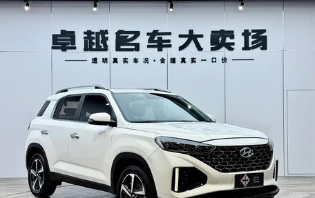 Hyundai ix35, 2022 год, 1 850 001 рублей, 2 фотография