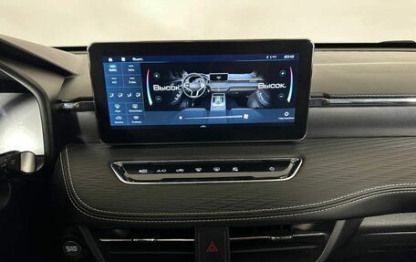 Haval Jolion, 2023 год, 1 700 000 рублей, 12 фотография