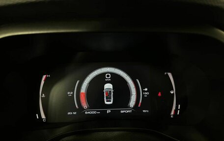 Haval Jolion, 2023 год, 1 700 000 рублей, 11 фотография