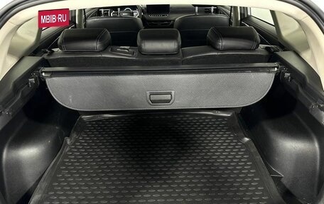 Haval Jolion, 2023 год, 1 700 000 рублей, 18 фотография