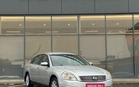 Nissan Teana, 2006 год, 549 000 рублей, 2 фотография