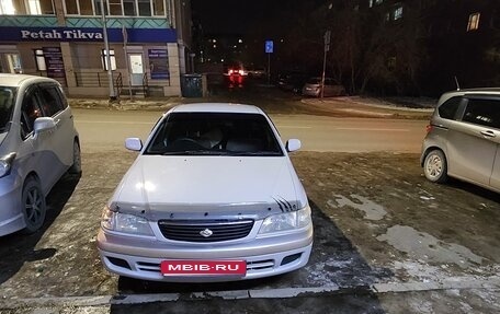 Toyota Corona IX (T190), 1998 год, 500 000 рублей, 1 фотография