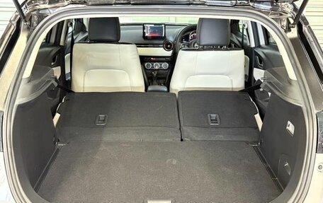 Mazda CX-3 I, 2022 год, 1 122 555 рублей, 13 фотография