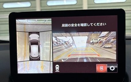 Mazda CX-3 I, 2022 год, 1 122 555 рублей, 27 фотография