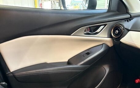 Mazda CX-3 I, 2022 год, 1 122 555 рублей, 30 фотография