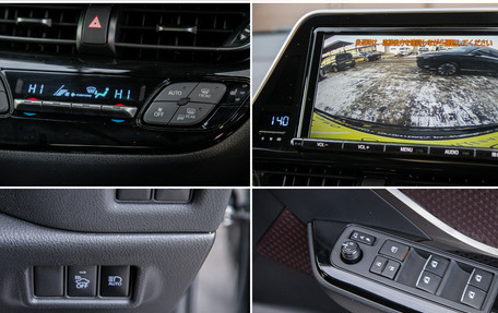 Toyota C-HR I рестайлинг, 2018 год, 1 755 000 рублей, 20 фотография