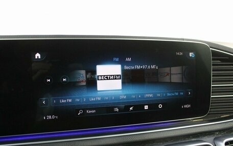 Mercedes-Benz GLS, 2019 год, 7 800 000 рублей, 17 фотография