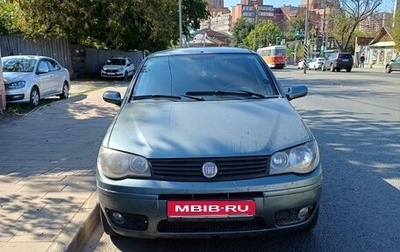 Fiat Albea I рестайлинг, 2011 год, 240 000 рублей, 1 фотография