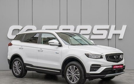 Geely Atlas, 2024 год, 2 600 000 рублей, 1 фотография