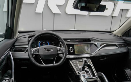 Geely Atlas, 2024 год, 2 600 000 рублей, 6 фотография