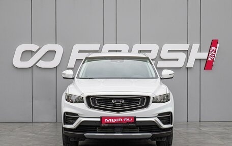 Geely Atlas, 2024 год, 2 600 000 рублей, 3 фотография