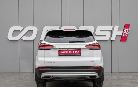 Geely Atlas, 2024 год, 2 600 000 рублей, 4 фотография