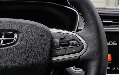 Geely Atlas, 2024 год, 2 600 000 рублей, 16 фотография