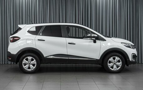 Renault Kaptur I рестайлинг, 2018 год, 1 249 000 рублей, 5 фотография