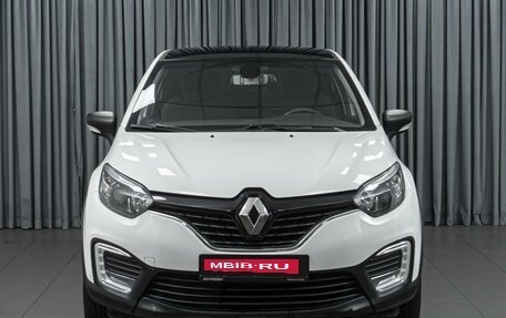 Renault Kaptur I рестайлинг, 2018 год, 1 249 000 рублей, 3 фотография