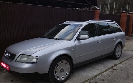 Audi A6, 2000 год, 600 000 рублей, 1 фотография