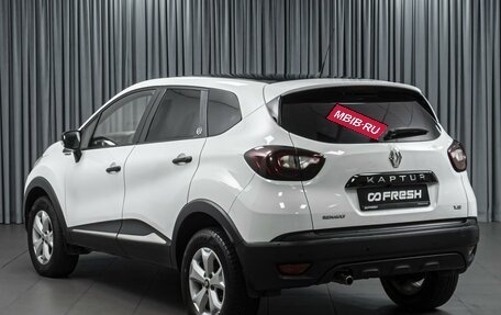 Renault Kaptur I рестайлинг, 2018 год, 1 249 000 рублей, 2 фотография
