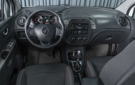 Renault Kaptur I рестайлинг, 2018 год, 1 249 000 рублей, 6 фотография