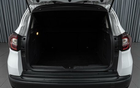 Renault Kaptur I рестайлинг, 2018 год, 1 249 000 рублей, 17 фотография