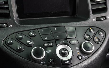 Nissan Primera III, 2005 год, 429 000 рублей, 14 фотография