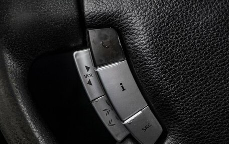 Nissan Primera III, 2005 год, 429 000 рублей, 18 фотография