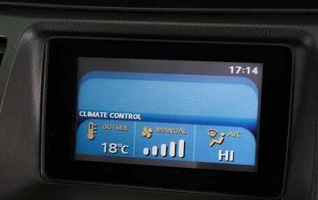 Nissan Primera III, 2005 год, 429 000 рублей, 13 фотография