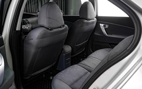 Nissan Primera III, 2005 год, 429 000 рублей, 11 фотография