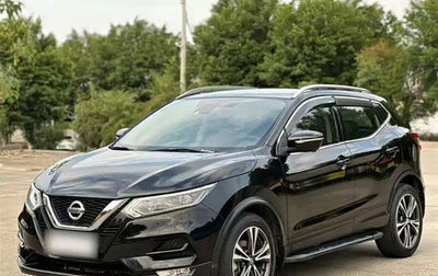 Nissan Qashqai, 2021 год, 1 750 001 рублей, 1 фотография
