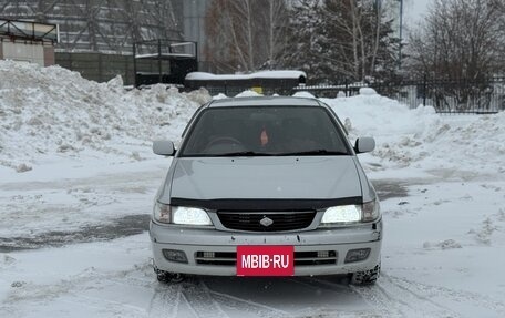 Toyota Corona IX (T190), 2000 год, 455 000 рублей, 8 фотография