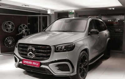 Mercedes-Benz GLS, 2025 год, 20 272 000 рублей, 1 фотография