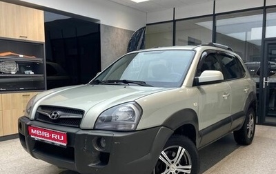 Hyundai Tucson III, 2008 год, 950 000 рублей, 1 фотография
