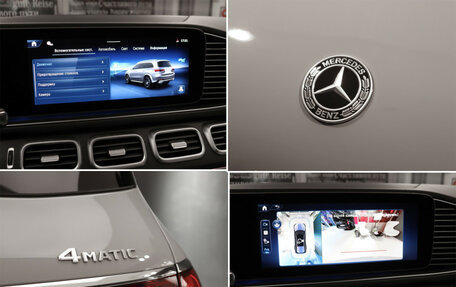 Mercedes-Benz GLS, 2025 год, 20 272 000 рублей, 22 фотография