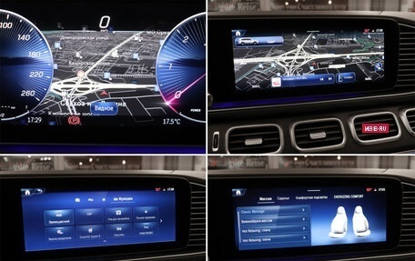 Mercedes-Benz GLS, 2025 год, 20 272 000 рублей, 20 фотография