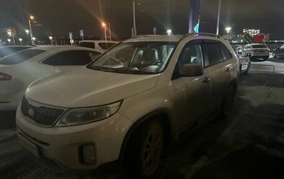 KIA Sorento II рестайлинг, 2015 год, 1 550 000 рублей, 1 фотография
