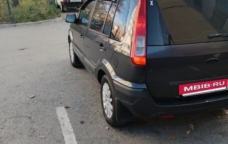 Ford Fusion I, 2007 год, 475 000 рублей, 5 фотография