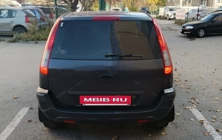 Ford Fusion I, 2007 год, 475 000 рублей, 7 фотография