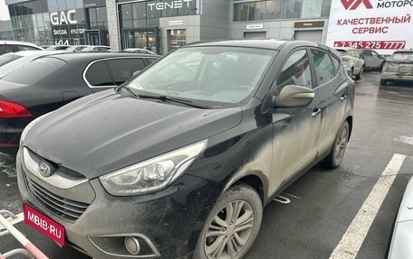 Hyundai ix35 I рестайлинг, 2014 год, 1 199 000 рублей, 1 фотография