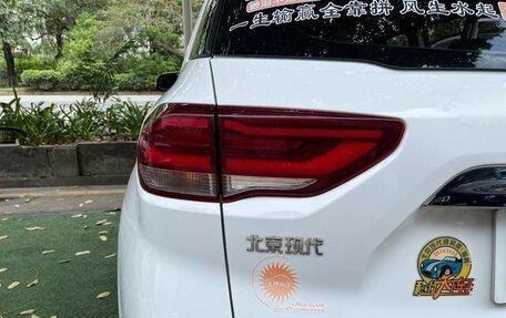 Hyundai ix35, 2021 год, 1 300 000 рублей, 8 фотография