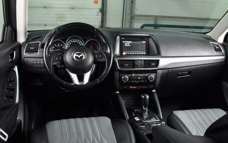 Mazda CX-5 II, 2015 год, 1 998 000 рублей, 6 фотография